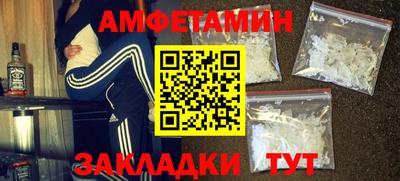 кокс Донской