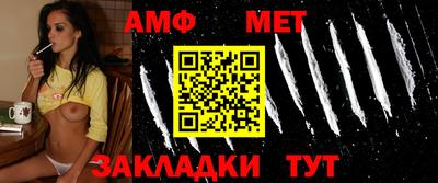 кокс Донской