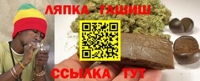 ПСИЛОЦИБИНОВЫЕ ГРИБЫ Апрелевка