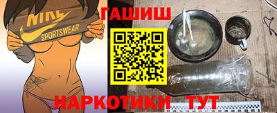 кокс Донской