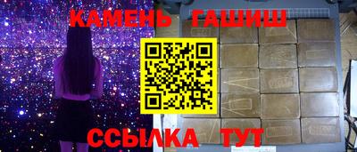 прущие крисы Донецк