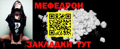 альфа пвп VHQ Ликино-Дулёво