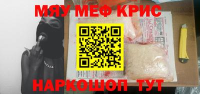 синтетический гашиш Дубна