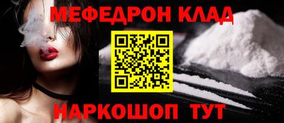 кокс Донской