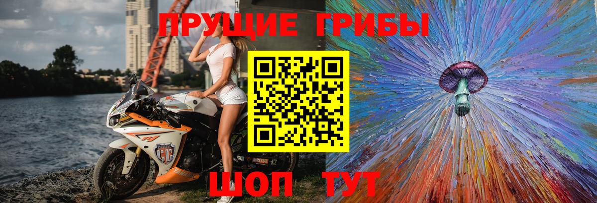 Метадон  МЕФ   НБОМе  Лениногорск  Вейп ТГК  Кокаин  ГАШ  Конопля 