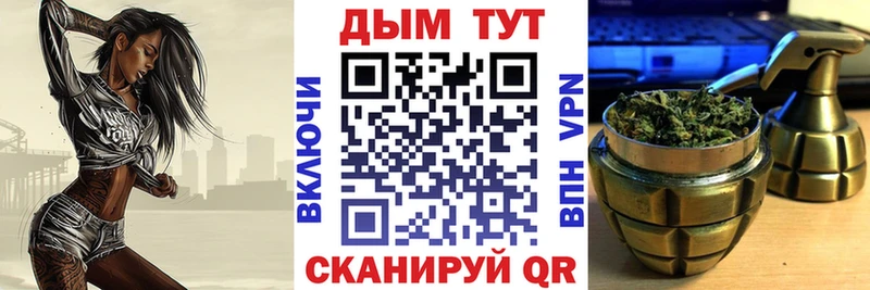 Бошки марихуана Ganja  Лениногорск 